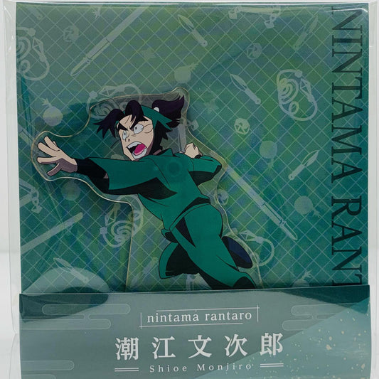 【中古】 潮江文次郎 アクリルスタンド 「劇場版 忍たま乱太郎 ドクタケ忍者隊最強の軍師」 ローソン・Loppi・HMV限定