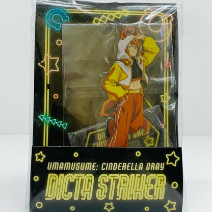 【中古】 ディクタストライカ アクリルスタンド 「ウマ娘 シンデレラグレイ×ローソン」