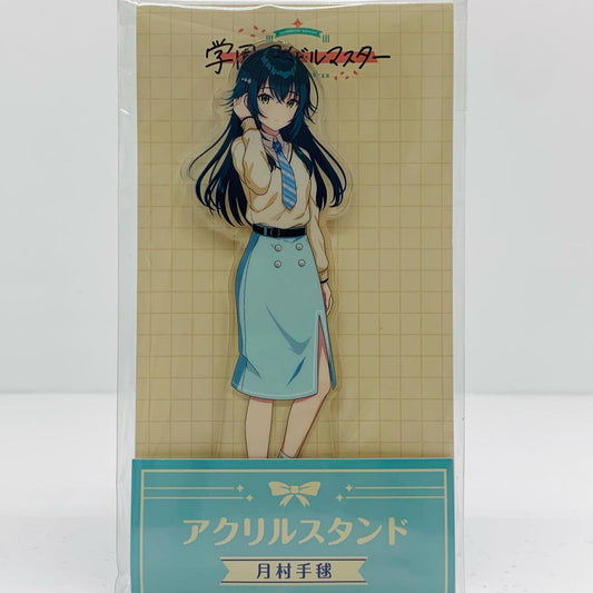 【中古】 月村手毬 アクリルスタンド 「学園アイドルマスター×ローソン」