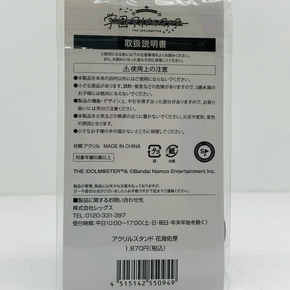 【Used】 Yume Hanami Acrylic Stand "Gakuen Idolmaster x Lawson"