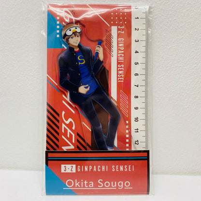 [Used] Sougo Okita Acrylic Stand "Gintama Class 3-Z Ginpachi-sensei x Lawson"