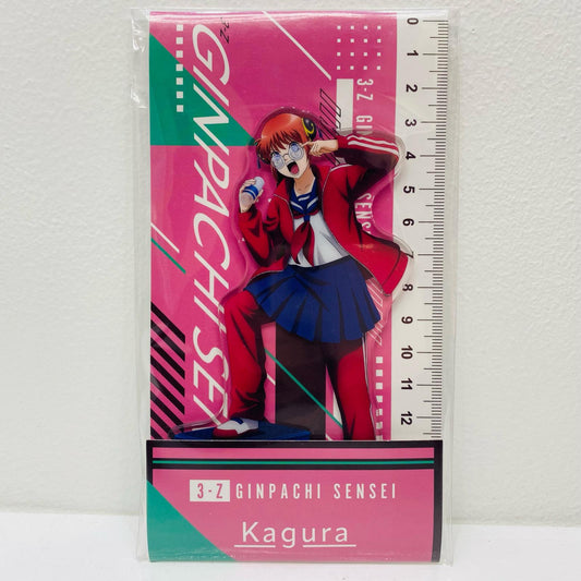 【中古】 神楽 アクリルスタンド 「銀魂 3年Z組銀八先生×ローソン」