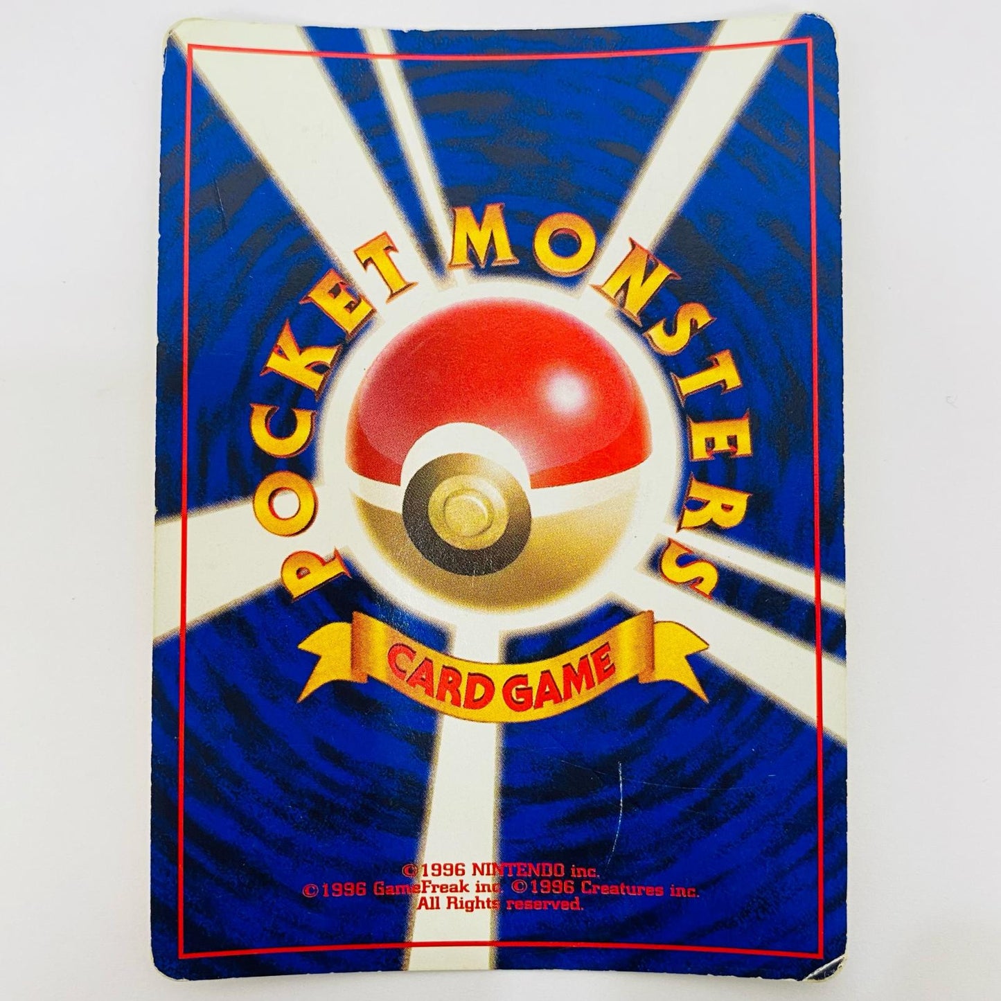 【Used】 Takeshi's Ninetales LV.30 Old Back