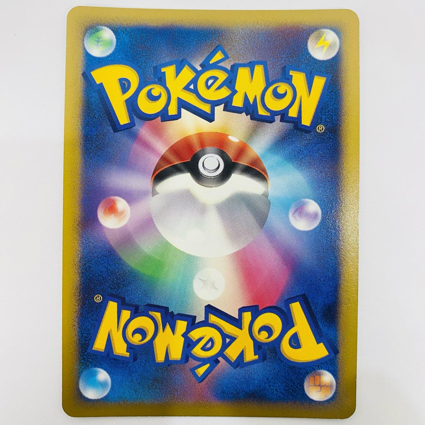 Used: Tyranitar LV.57 R DPBP#298298