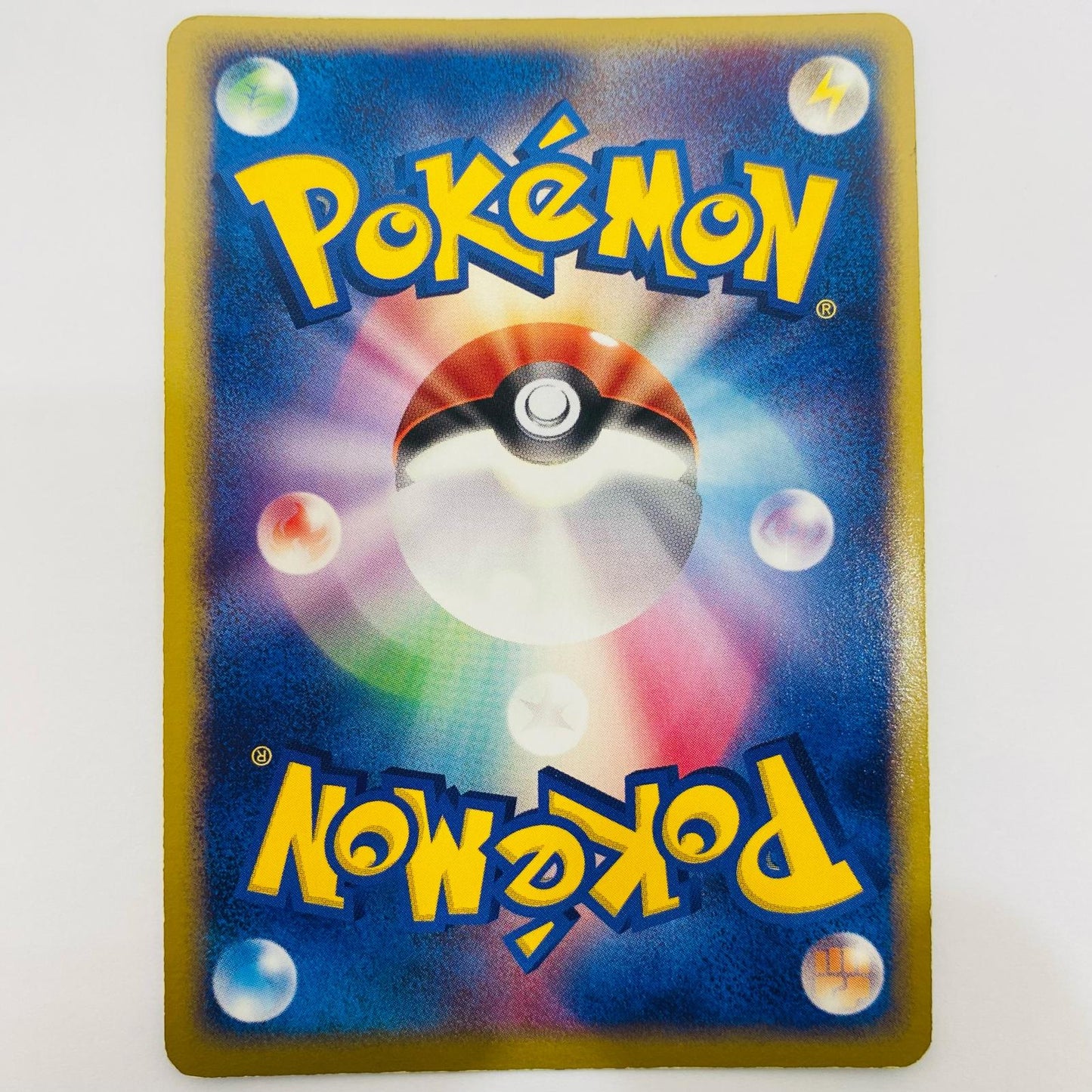 【Used】 Rayquaza ex PG-e-018