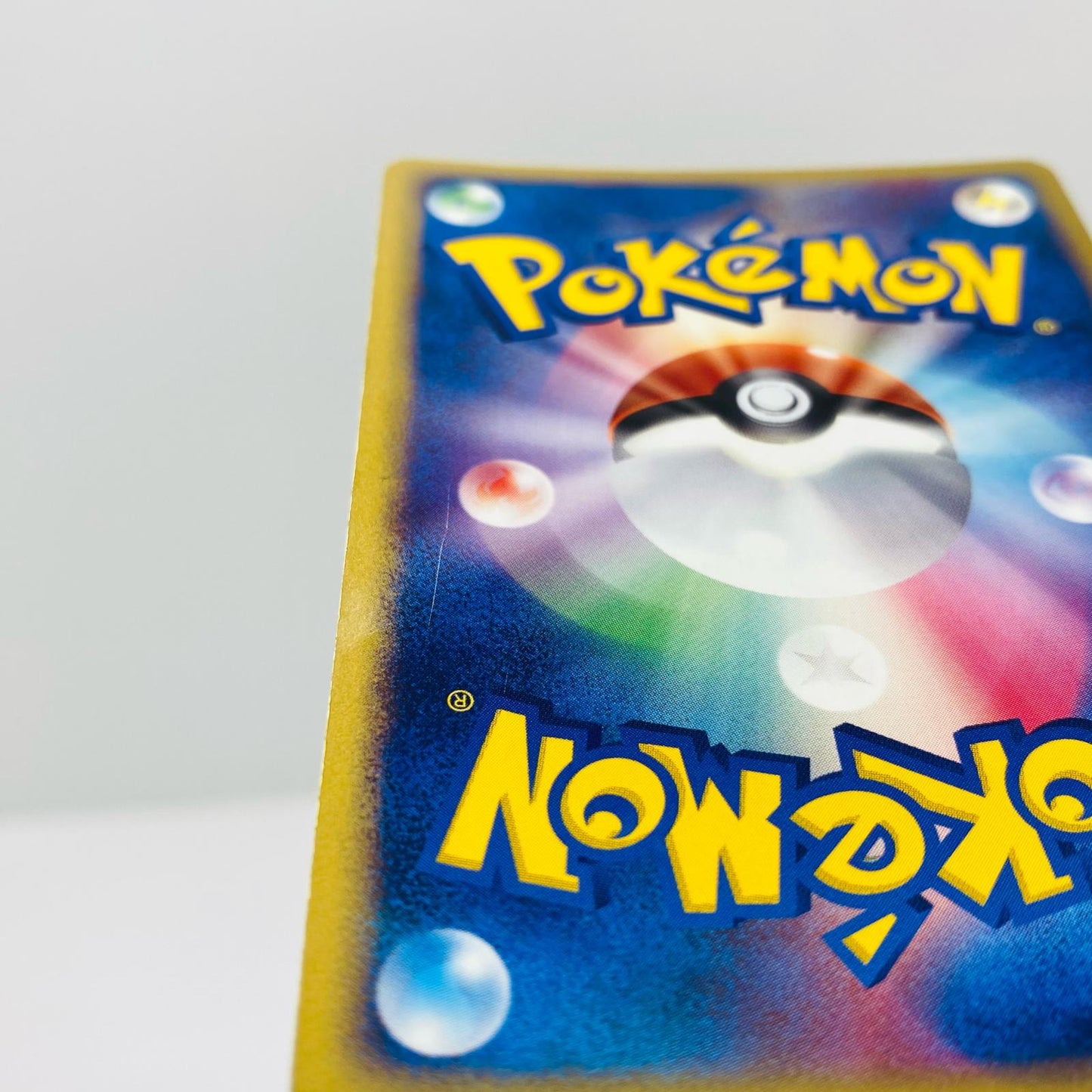 【Used】 Rayquaza ex PG-e-018