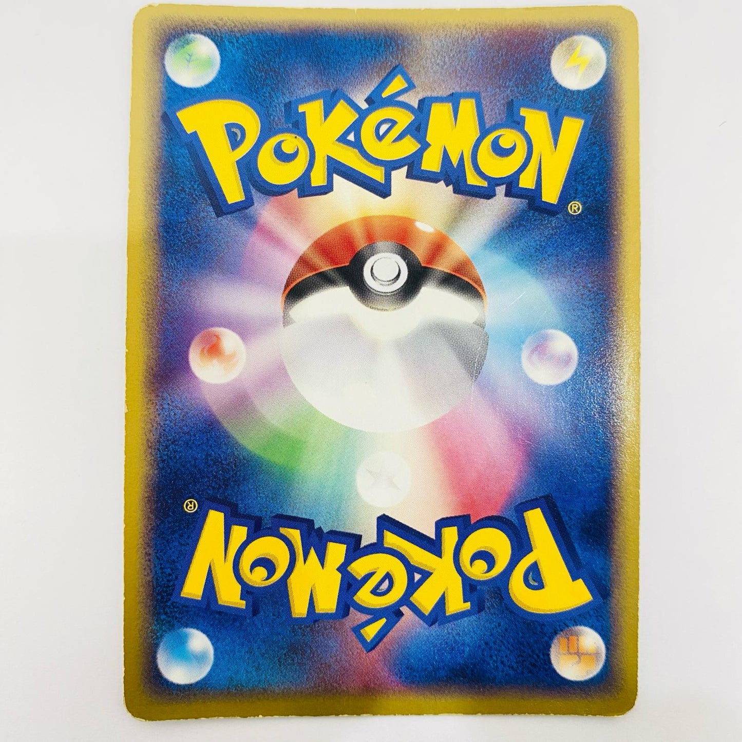 [Used] Pixy ex ☆ P1-066