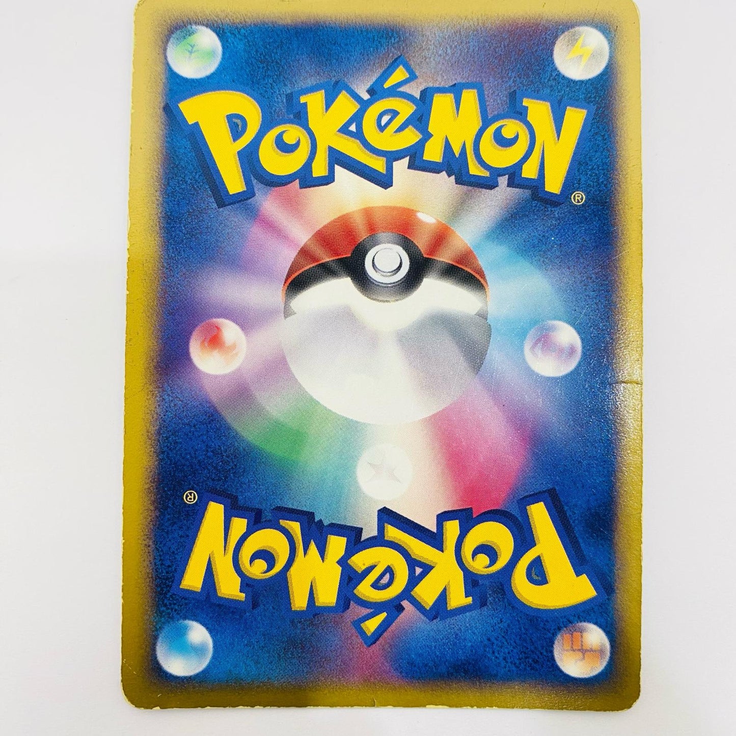 [Used] Hariyama ex ☆ P2-049