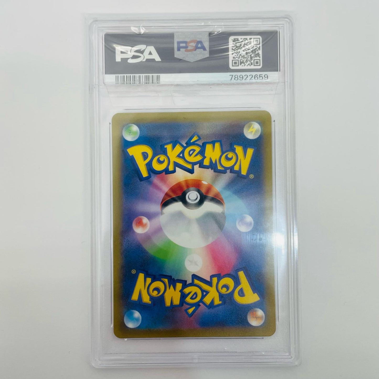Used: PSA 10 Slowpoke AR SV1V-082