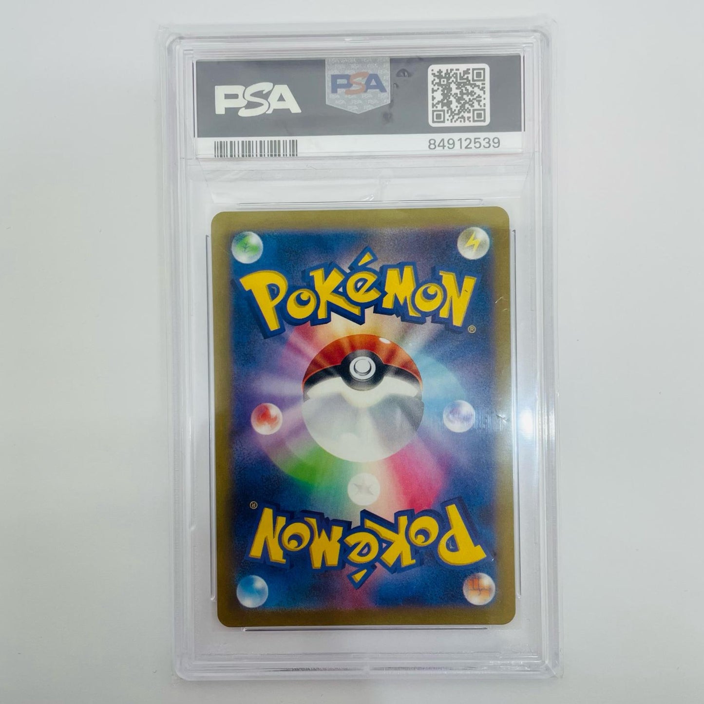 [Used] PSA10 Cofagrigus ex RR SV4K-031