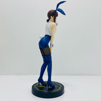 [Used] Kobeni - BiCuteBunnies Figure "Chainsaw Man" Round1 Limited [Figure]