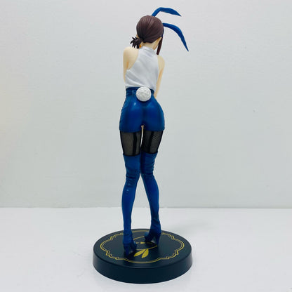 [Used] Kobeni - BiCuteBunnies Figure "Chainsaw Man" Round1 Limited [Figure]