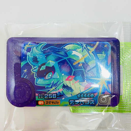 【中古】 テラパゴス1-3-001フレンダ ☆5