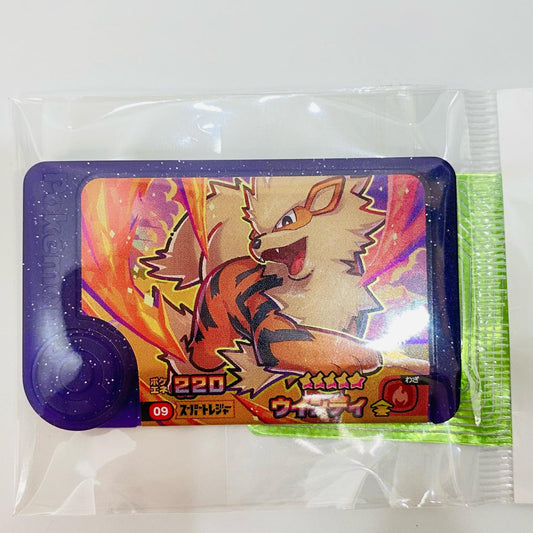 【中古】 ウインディ1-1-009 フレンダ ☆5