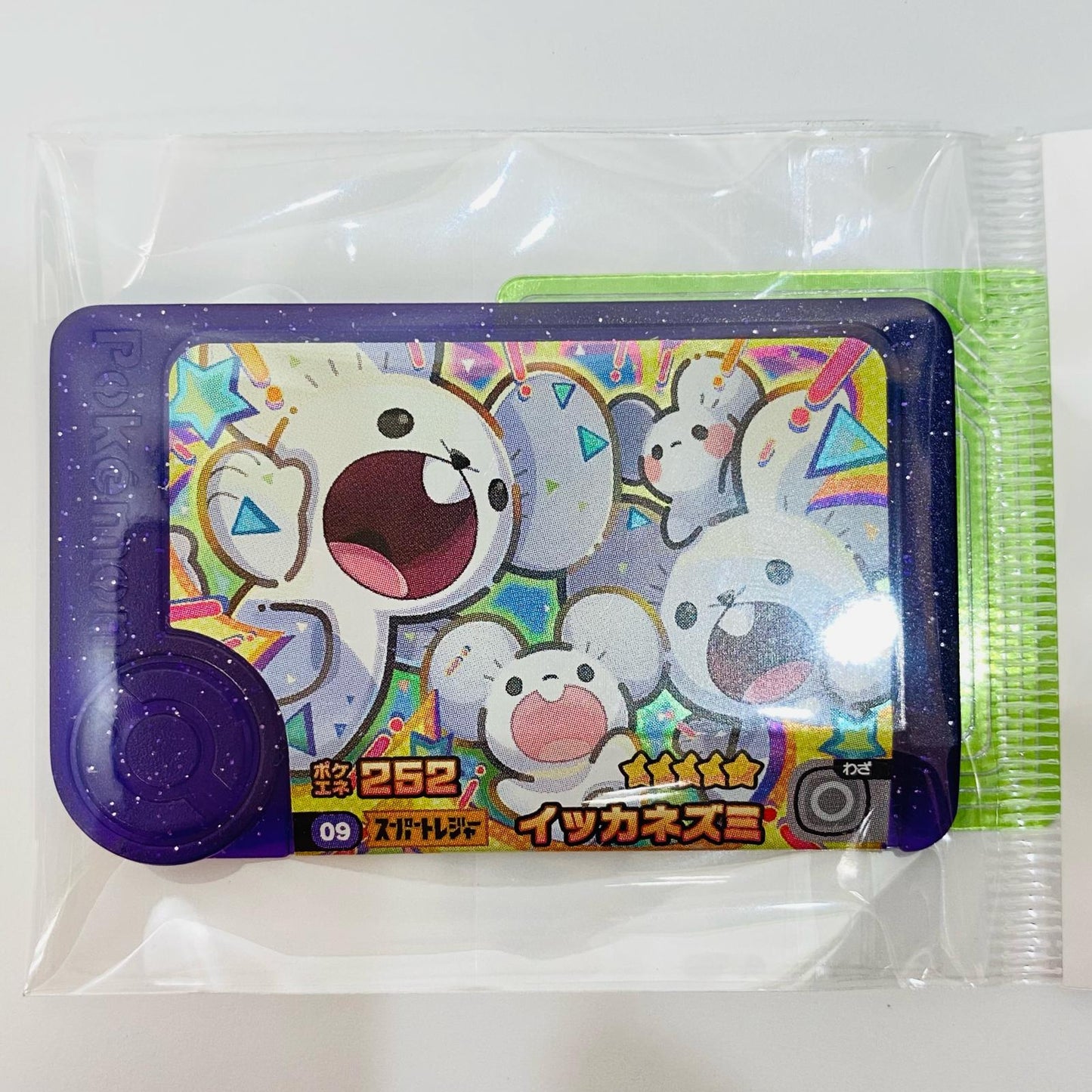 [Used] Ikkanezumi 1-5-009 Frienda ☆5