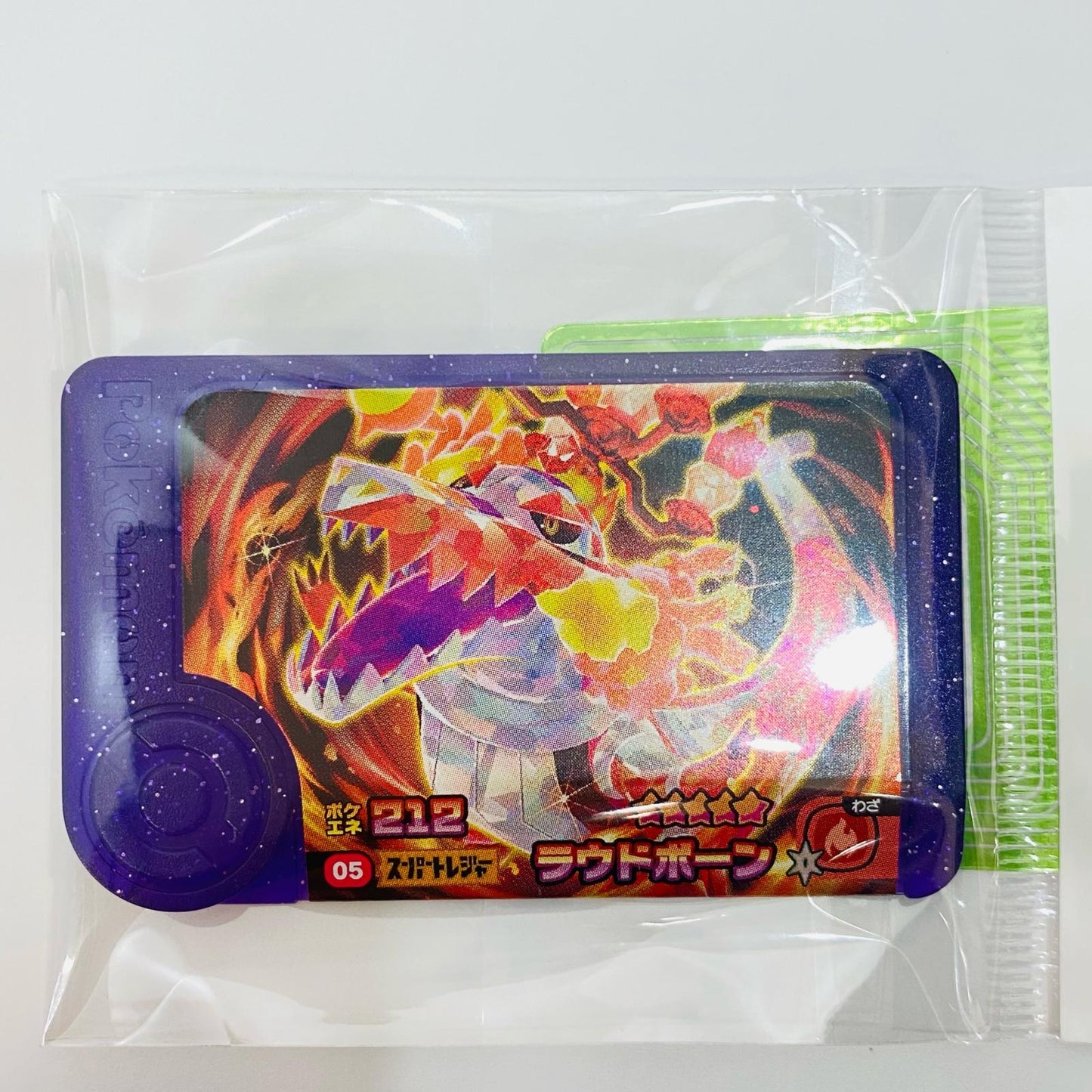 [Used] Loudbone 1-1-005 Frenda ☆5