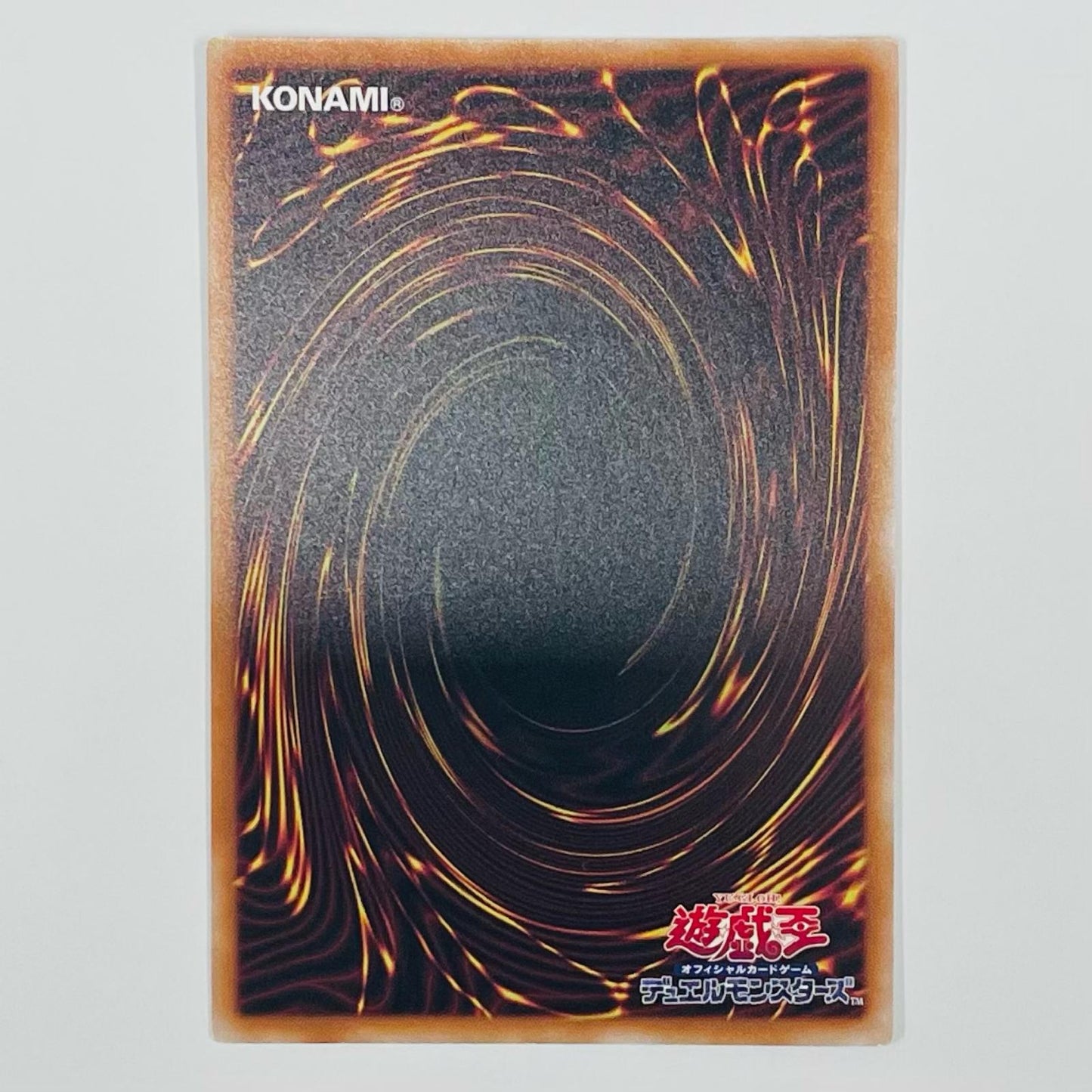 [Used] Star-Cannon Fimena PSE DBJH-JP002
