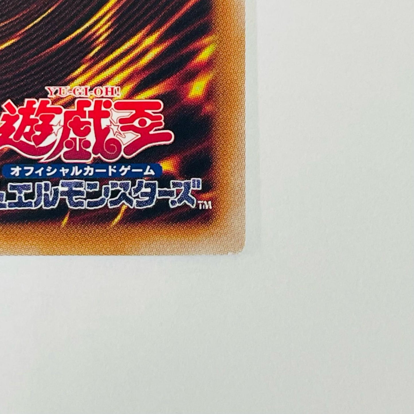 [Used] Star-Cannon Fimena PSE DBJH-JP002