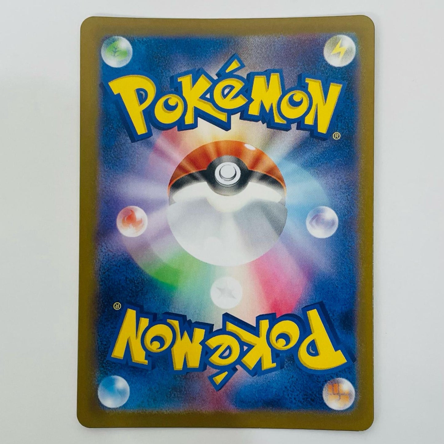 [Used] Pikachu ex UR SV8a-236
