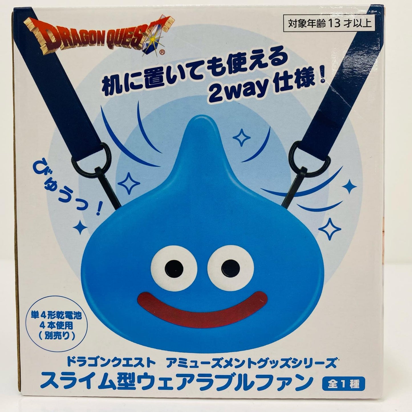 [Used] Slime AM Slime-shaped Wearable Fan "Dragon Quest"