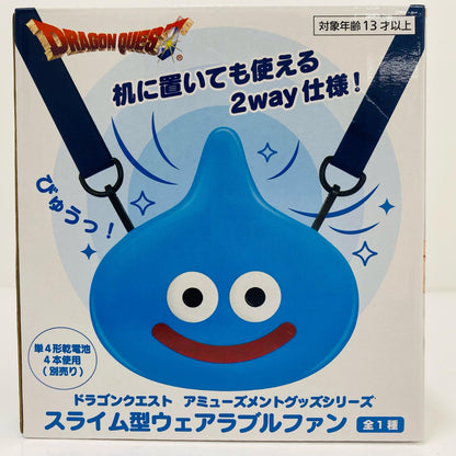 [Used] Slime AM Slime-shaped Wearable Fan "Dragon Quest"