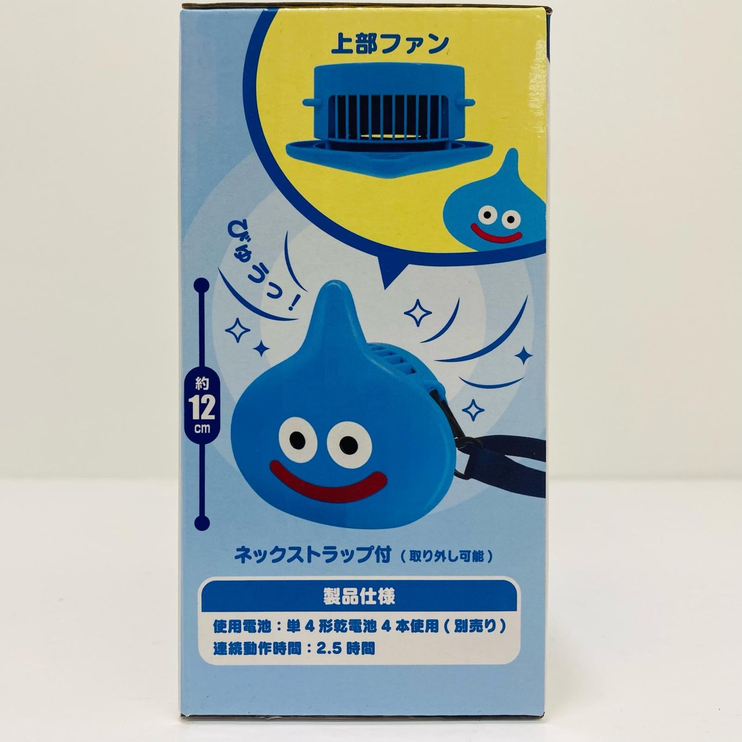 [Used] Slime AM Slime-shaped Wearable Fan "Dragon Quest"