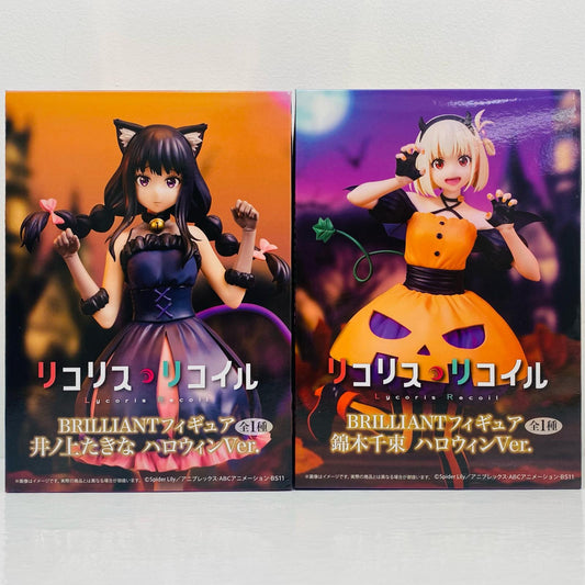 【中古】 井ノ上たきな&錦木千束 ハロウィンVer.BRILLIANTフィギュア「リコリス・リコイル」【フィギュア】