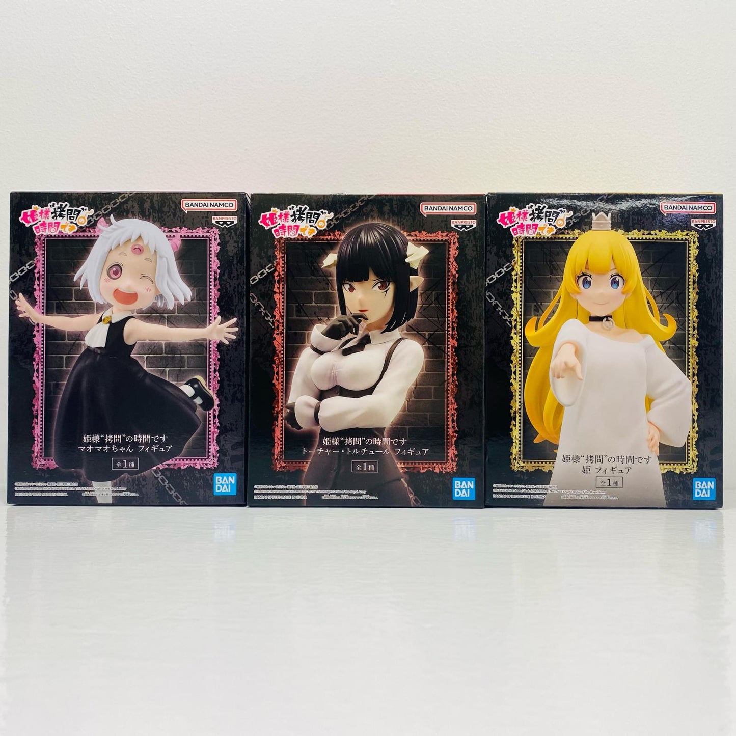 【中古】 トーチャー・トルチュール&姫&マオマオちゃん フィギュア「姫様“拷問”の時間です」"【フィギュア】