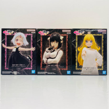 【中古】 トーチャー・トルチュール&姫&マオマオちゃん フィギュア「姫様“拷問”の時間です」"【フィギュア】