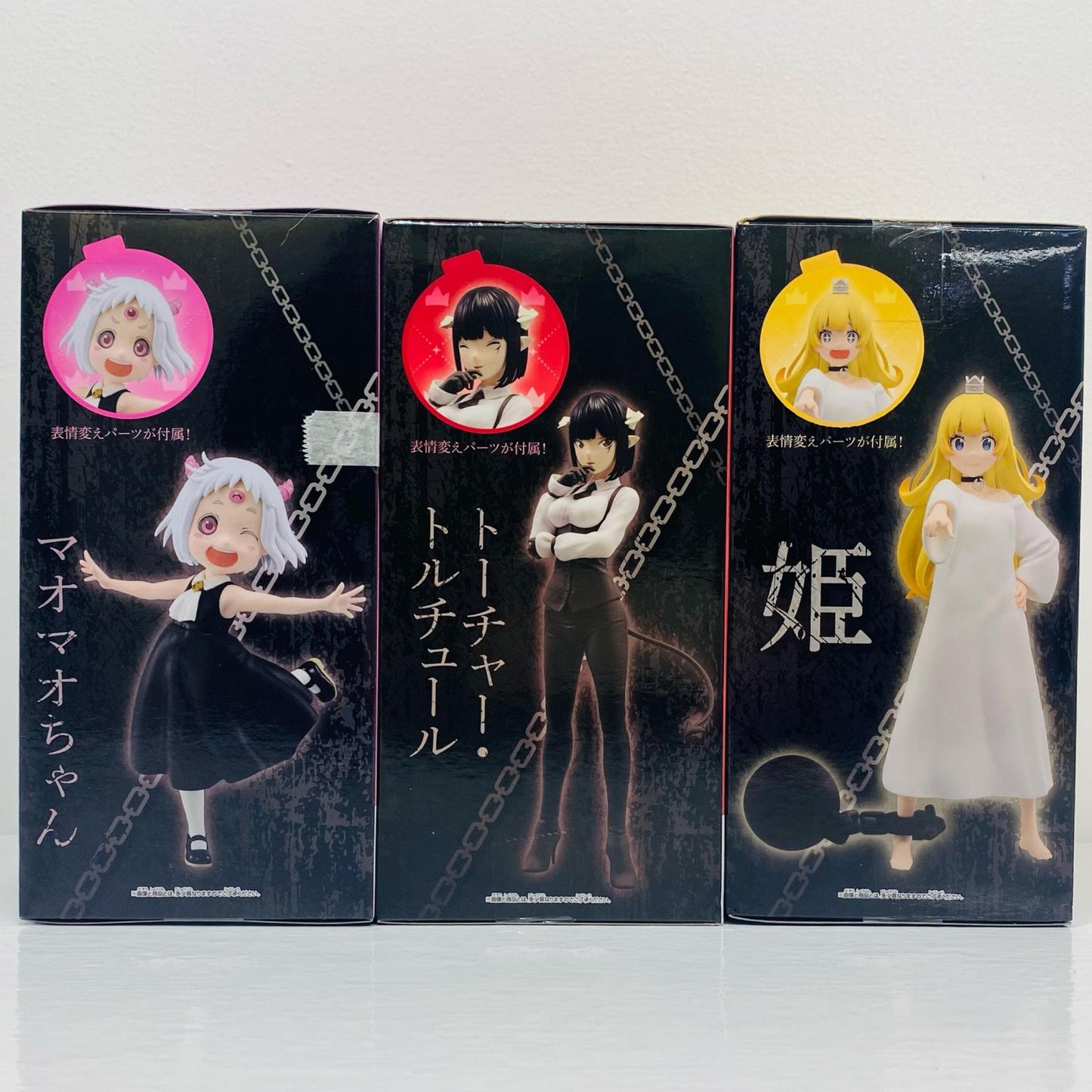 【中古】 トーチャー・トルチュール&姫&マオマオちゃん フィギュア「姫様“拷問”の時間です」"【フィギュア】