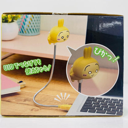 [Used] Rabbit USB Stand Light "Chiikawa"
