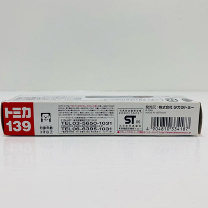 Used Isuzu Giga Panel Van Trailer Tomica No. 139