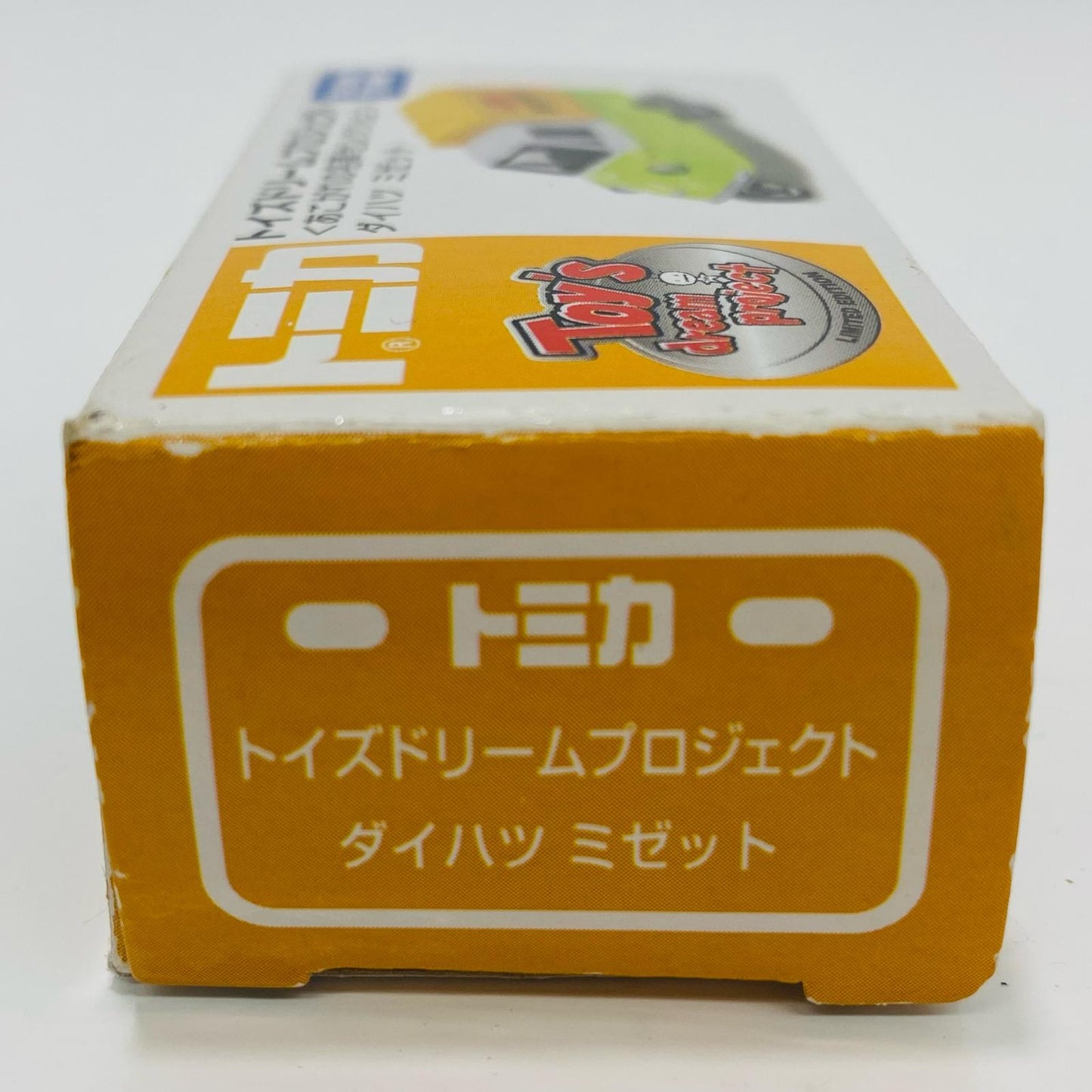 【Used】 1/50 Daihatsu Midget (Light Green x Yellow) "Tomica Classic Car Selection" Toys Dream Project Limited
