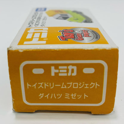 【Used】 1/50 Daihatsu Midget (Light Green x Yellow) "Tomica Classic Car Selection" Toys Dream Project Limited