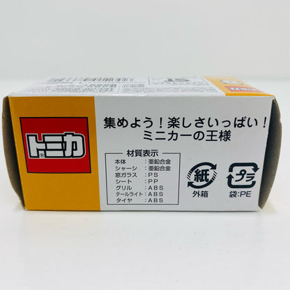 [Used] Toyota 2000GT "Original Tomica Toys Dream 10th Selection"