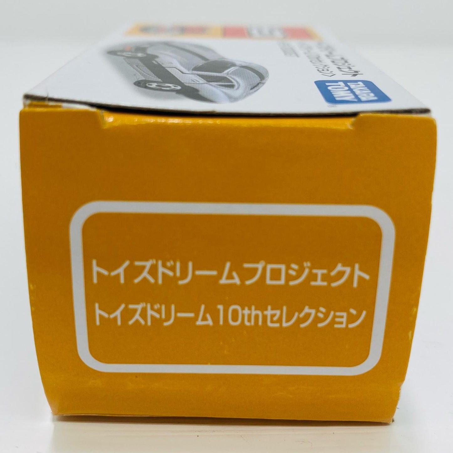 [Used] Toyota 2000GT "Original Tomica Toys Dream 10th Selection"