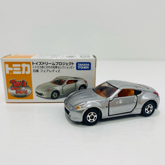 【中古】 トイズドリームプロジェクト 日産 フェアレディZ (シルバー) 「トミカ あこがれの名車セレクション2」 トイカード特注