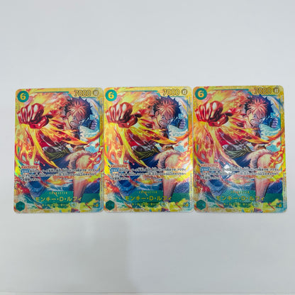 [Used] Monkey D. Luffy (Anderson) SEC OP13-118