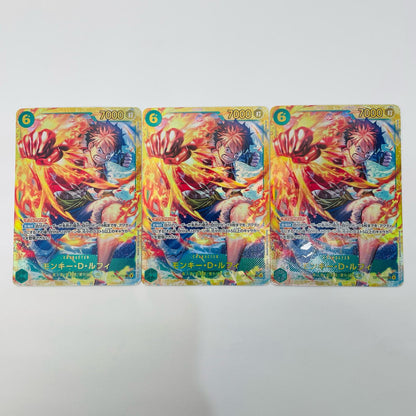 [Used] Monkey D. Luffy (Anderson) SEC OP13-118