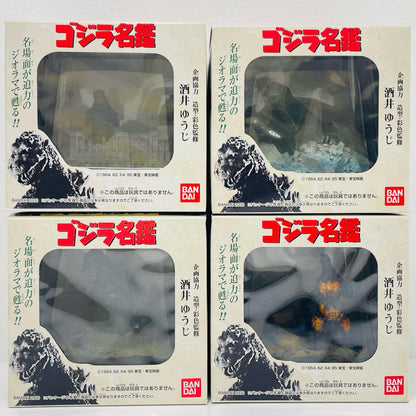 [Used] All 4 types set "Godzilla Meikan (2000)" [Figure]