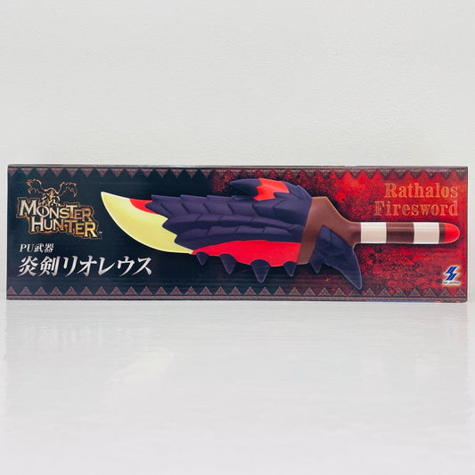 【中古】 PU武器 炎剣リオレウス 「モンスターハンター」