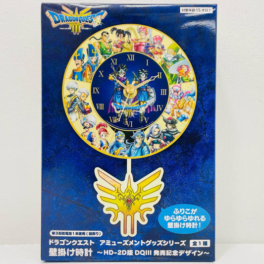 【中古】 職業アート柄 AM 壁掛け時計 ～HD-2D版DQIII発売記念デザイン～ 「ドラゴンクエスト」