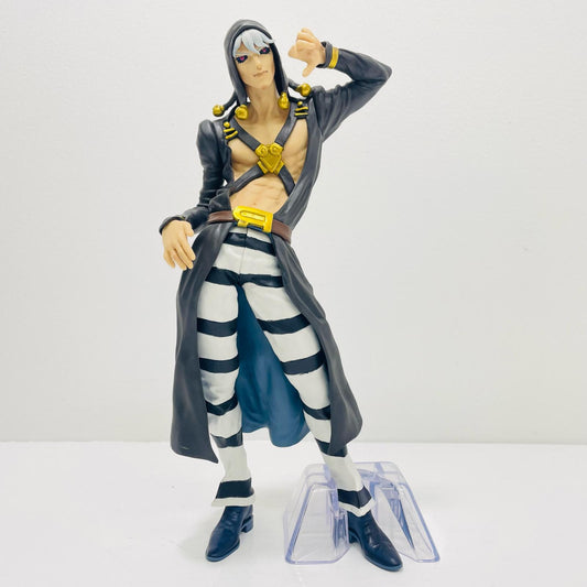 [Used] Prize A Risotto Nero - MASTERLISE 