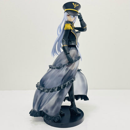 [Used] Marin Kitagawa Black Lobelia ver. ESPRESTO-DetailedElegance- "My Dress-Up Darling" [Figure]