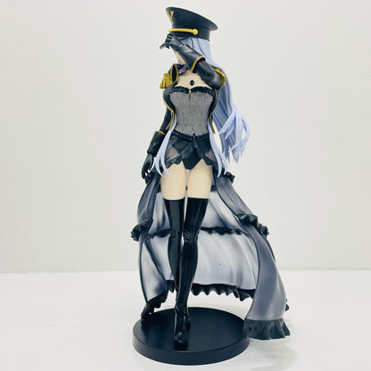 [Used] Marin Kitagawa Black Lobelia ver. ESPRESTO-DetailedElegance- "My Dress-Up Darling" [Figure]