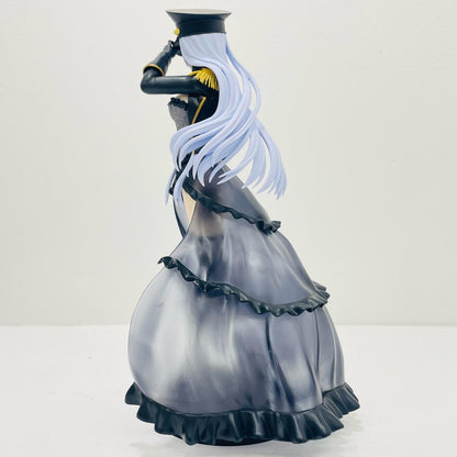 [Used] Marin Kitagawa Black Lobelia ver. ESPRESTO-DetailedElegance- "My Dress-Up Darling" [Figure]
