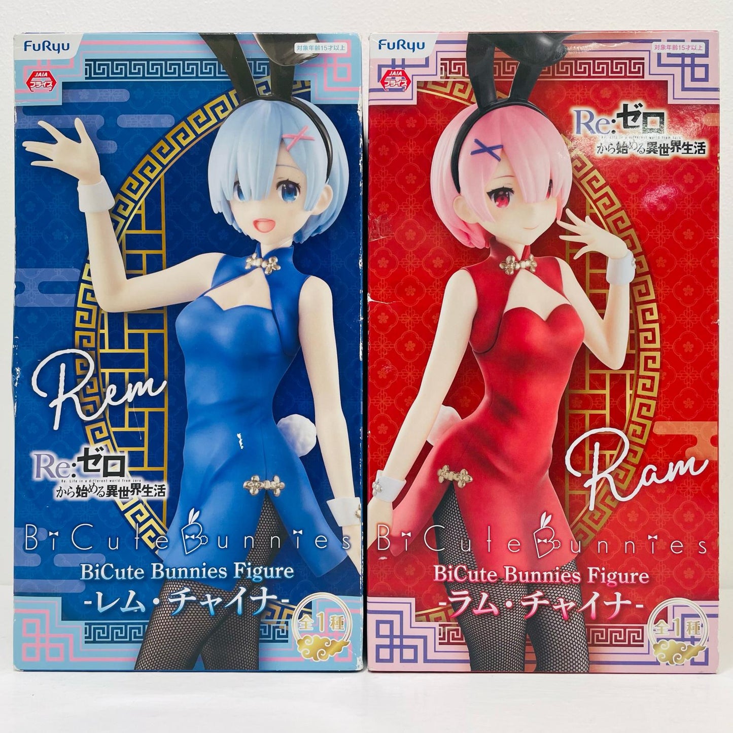 【中古】 レム＆ラム・チャイナBiCuteBunniesFigure「Re：ゼロから始める異世界生活」【フィギュア】