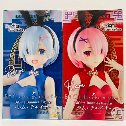 【中古】 レム＆ラム・チャイナBiCuteBunniesFigure「Re：ゼロから始める異世界生活」【フィギュア】