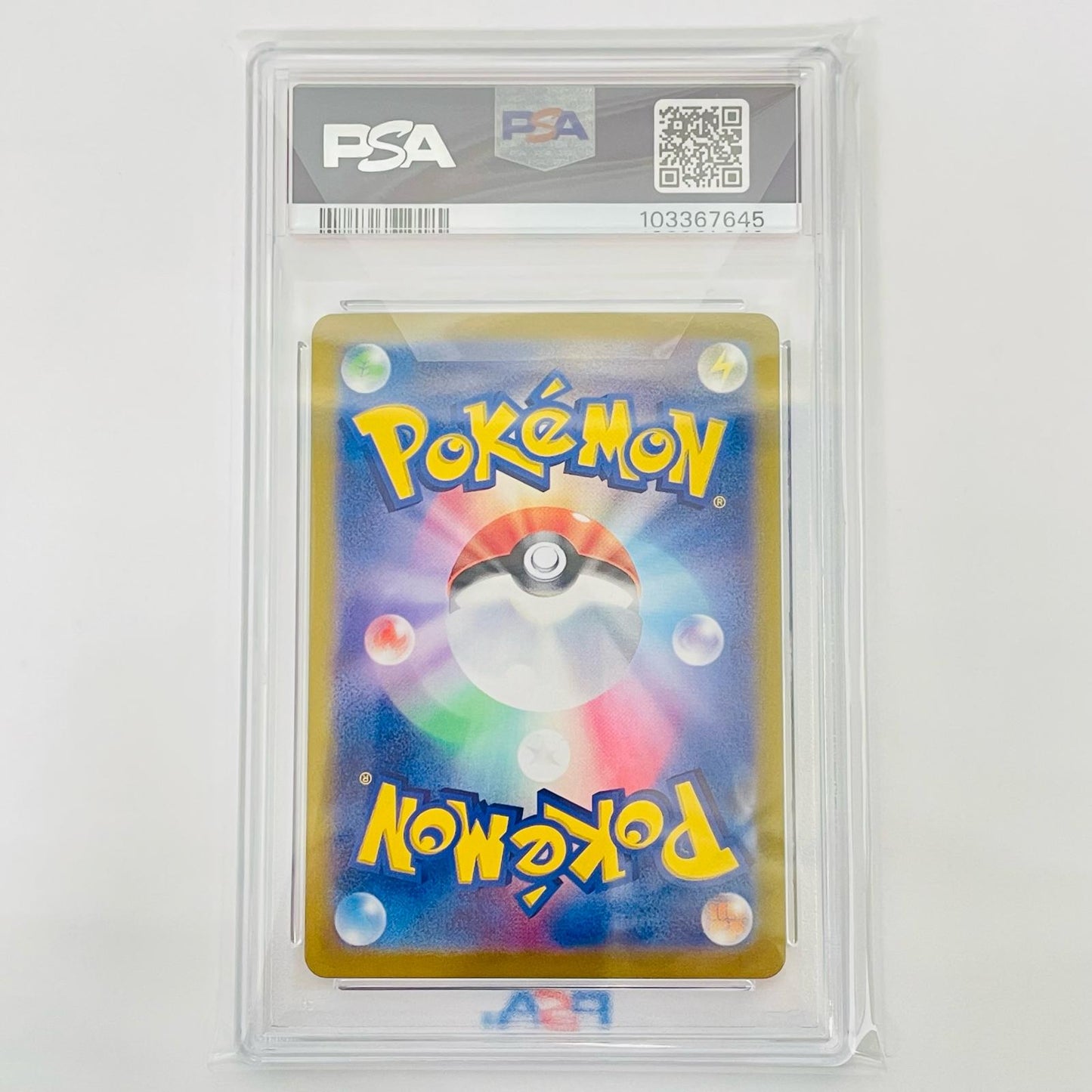 Used: PSA10 Espeon ex SAR SV8a-211