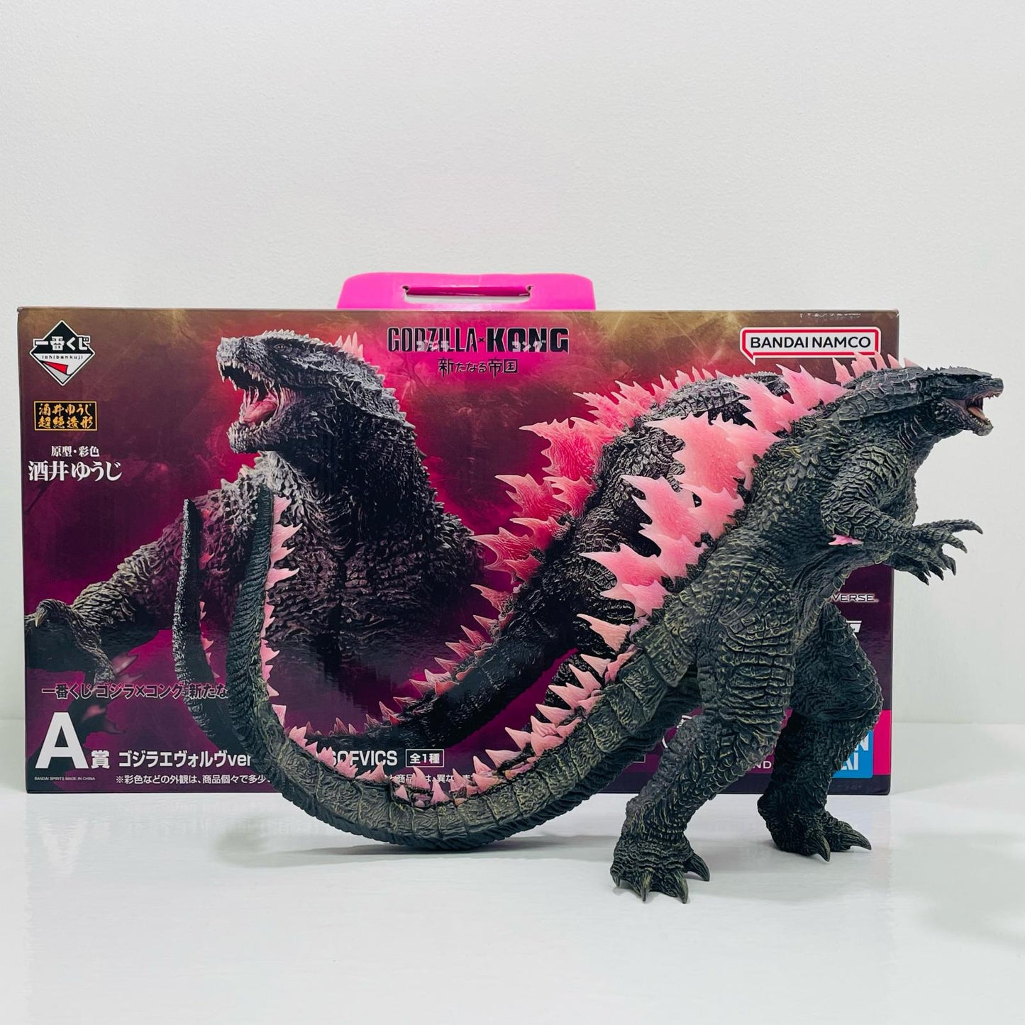 [Used] A Prize Godzilla-Evolve ver. (2024) SOFVICS "The New Empire / Ichiban Kuji Godzilla x Kong" [Figure]
